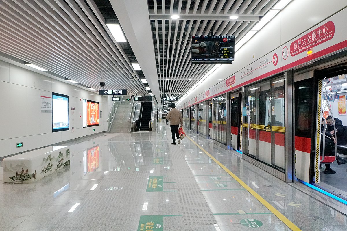 Hangzhou Metro. Метро Ханчжоу наанглийчком.