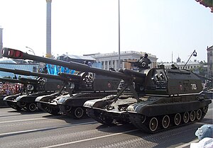 2S19 msta parade ukraine.jpg