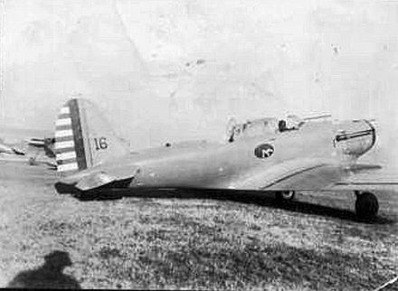 33d Pursuit Squadron Consolidated P-30, Langley Field, Virginia, 1937 33d Pursuit Squadron Consolidated P-30.jpg