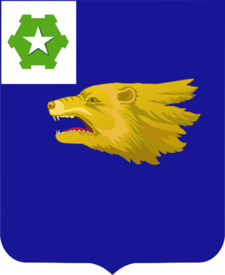 <span class="mw-page-title-main">40th Infantry Regiment (United States)</span> Military unit