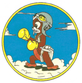 441st Fighter Sq (later 41 Tactical Missile Sq).png