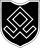 חטיבת האס אס השביעית Logo.svg