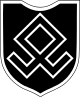 Logotipo de la 7ma División SS.svg