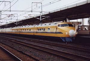 922 T2 Gifu-Hashima 19981011.jpg