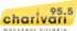 95.5 Charivari-logo.png