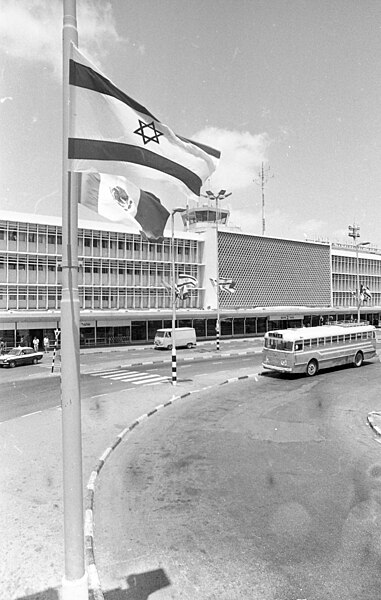 File:A forest of national flags welcomed a delegation of US Senators who came to Israel (FL62043414).jpg