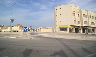 <span class="mw-page-title-main">Abu Dhalouf</span> Town in Al Shamal, Qatar