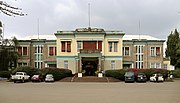 Thumbnail for Ethnological Museum, Addis Ababa