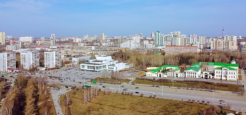 File:Aerial photos of Yekaterinburg-35.jpeg