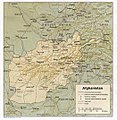 English: Topographic map of Afghanistan (shaded relief), 1983. Українська: Карта рельєфу Афганістану (відмивка), 1983 рік (англ.).