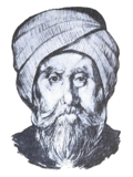 Vignette pour Al-Ghazali