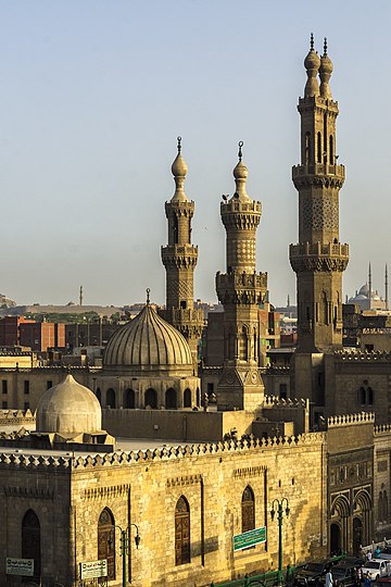 File:Al Azhar Mosque.jpg