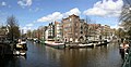 Prinsengracht, Brouwersgracht