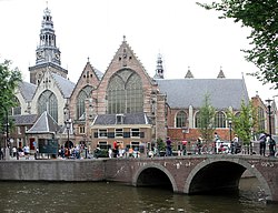 Amsterdam-508-Oude Kerk-2010-gje.jpg