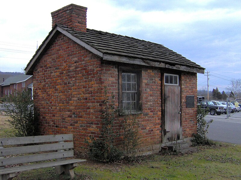 File:Andrew-johnson-tailor-shop-tn1.jpg