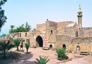 Aqaba Old Castle.jpg