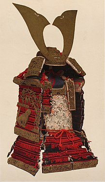 Оо-јорои, Камакура период, XIII до XIV век, Големото светилиште Касуга, Народно богатство.