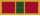 Superior Unit Award (Army)