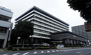 Ashikaga Bank Headquarters 2013-07-17.jpg