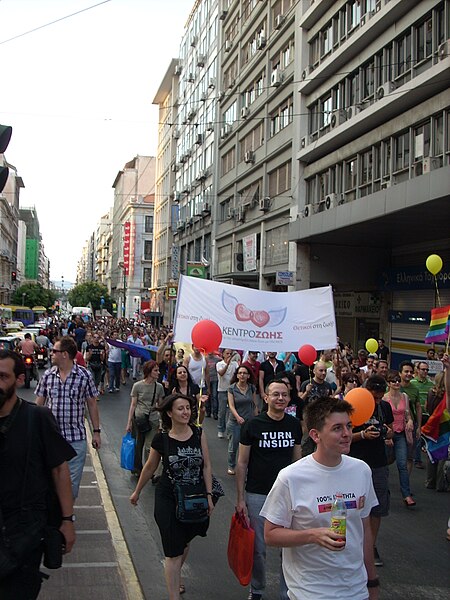 File:Athens Pride 2009 - 42.jpg