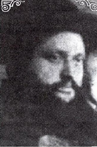 <span class="mw-page-title-main">Chaim Tzvi Teitelbaum</span>