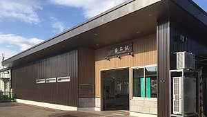 Ayashi Station 20180120.jpg