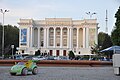 Dushanbe Opera Theatre.jpg