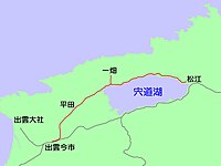 1928年一畑口至松江之間通車後的路線圖
