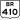 BR-410 jct.svg