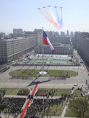 Cómo llegar a Bandera Bicentenario en transporte público - Sobre el lugar