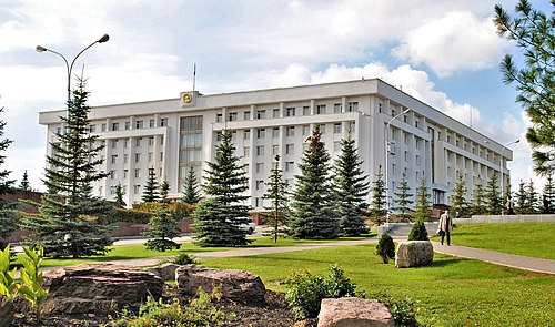 Building of the Government of the Republic also known as Bashkir White House