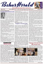 Thumbnail for File:Behar Herald 15-10-2019.pdf