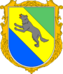 Герб