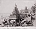 Temple of Tarkishwara, (now sunken) Well of Manikarnika, 1860s