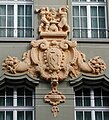 Bern - Wappen der Zunftgesellschaft zu Schmieden.jpg