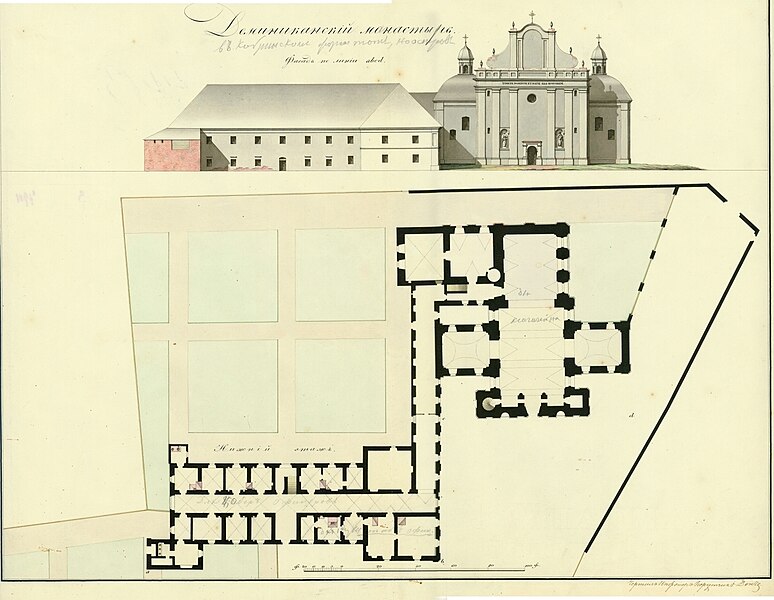 File:Bieraście, Zaŭhrynieckaje pradmieście, Daminikanski. Берасьце, Заўгрынецкае прадмесьце, Дамініканскі (1830).jpg