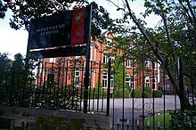 Main entrance Birkenhead School - geograph.org.uk - 531805.jpg