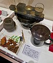 Blackening Teeth (Ohaguro) Tools.jpg