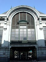 Mercado do Bolhão