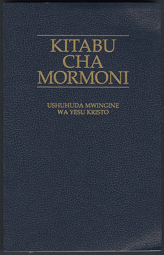 Kitabu cha Mormoni kwa Kiswahili.