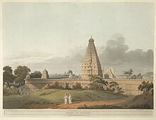 Brihadisvara Temple, built in 1010 by Rajaraja I Brihadisvara Temple, Thanjavur by Henry Salt.jpg