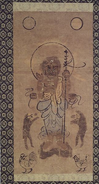 File:Brooklyn Museum - Painting of Shomen - Kongo.jpg
