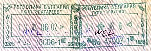 Thumbnail for File:Bulgaria zlatarevo oryakovo.jpg