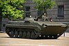 Búlgaro bmp-1.jpg