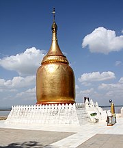 Bupaya-Bagan-Myanmar-04-gje.jpg