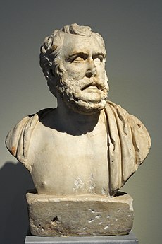 Bust Polemon philosopher 140 AD, NAMA 427 102864.jpg