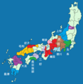 Major sengoku daimyō around 1570: In the West, the Mōri have defeated the Amago, Ōtomo (dark violet) and Shimazu control much of Kyūshū; Oda has brought much of the centre under his control; in the East, Tokugawa (blue) has replaced Imagawa while the Takeda have expanded into Suruga