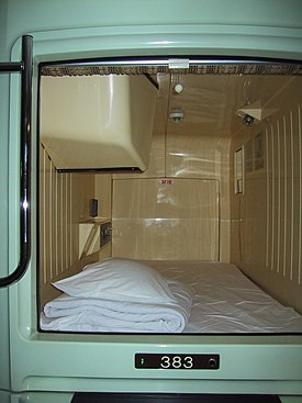 Stay with me capsule hotel