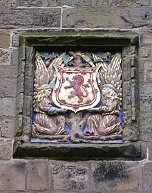 The arms of the King of Scots at the gatehouse Central armorial tablet, Falkland Palace Gatehouse.jpg