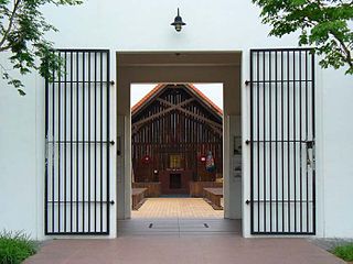 <span class="mw-page-title-main">Changi Chapel and Museum</span>